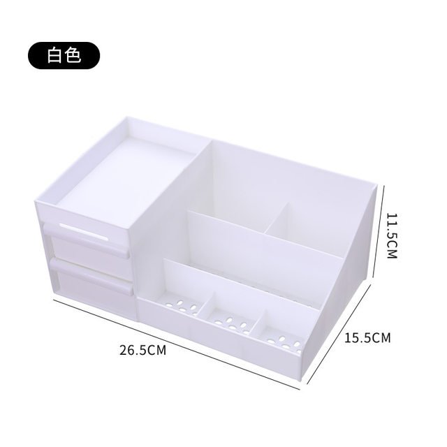 Desk organizer