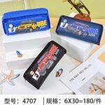 Pencil pouch