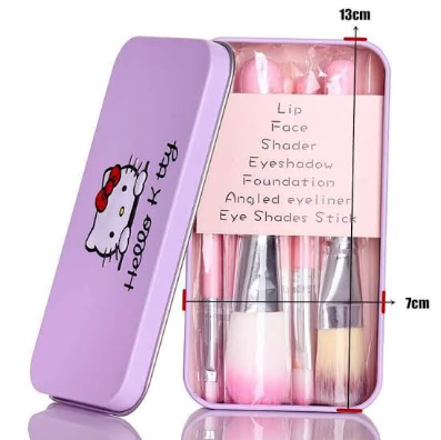 Makeup brush set (7 pcs)