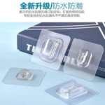 Double sided self adhesives hooks (3 pairs)