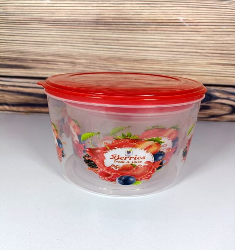 Round Boxes 4 Pieces Set