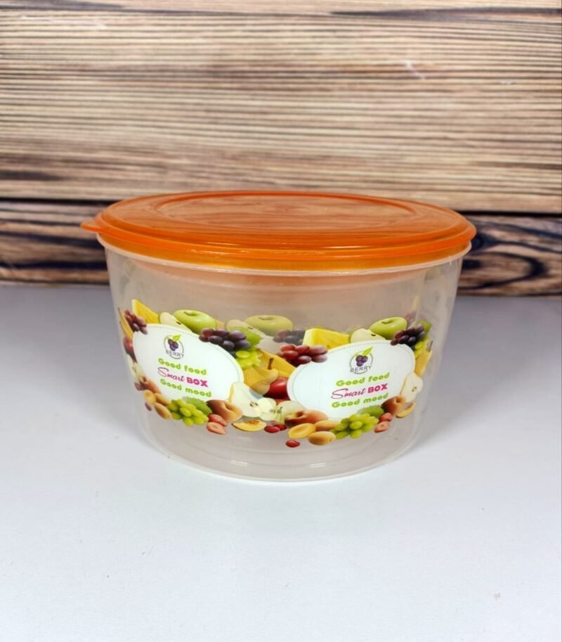 Round Boxes 4 Pieces Set