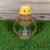 250ml Kids sipper