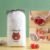 Food Cover 100pcs approx