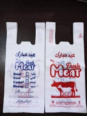 shopper (20pcs)