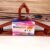 baby hanger 6 pieces