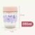 2in1 Glass sipper (350ml)