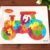 Wooden puzzle