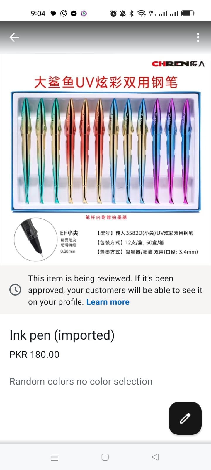 Ink pen imported