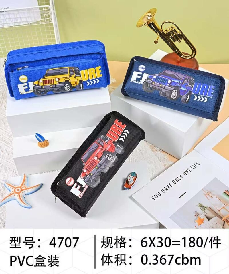 Pencil pouch