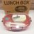 Lunchbox