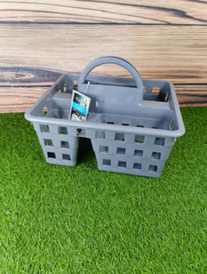 basket.png Portion basket