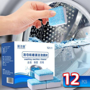 clean.png Washing machine cleaning tablets(12pcs)