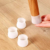 Silicone chair legs protector(4 pieces)