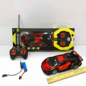 Remote car rechargeable