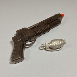Gun (manual voice)