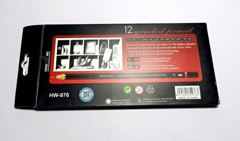 Sketch pencils set (12 pieces)