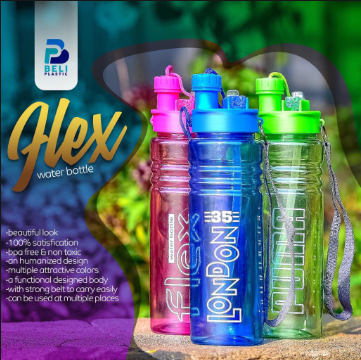 2in1 water bottle (750ml approx)