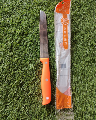 Sharp knife