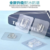 Double sided self adhesives hooks (3 pairs)