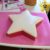 Star box