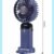 Rechargeable fan