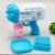 Bubble gun