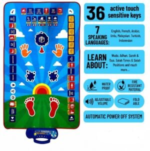 WhatsApp Image 2026-08-11 at 10.58.07 PM Kids prayer mat