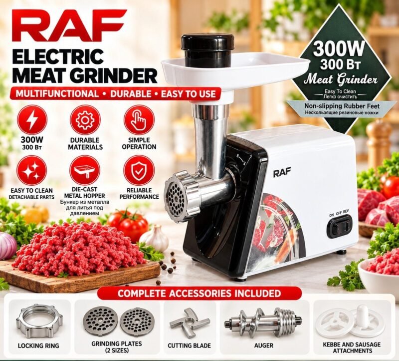 Meat Grinder