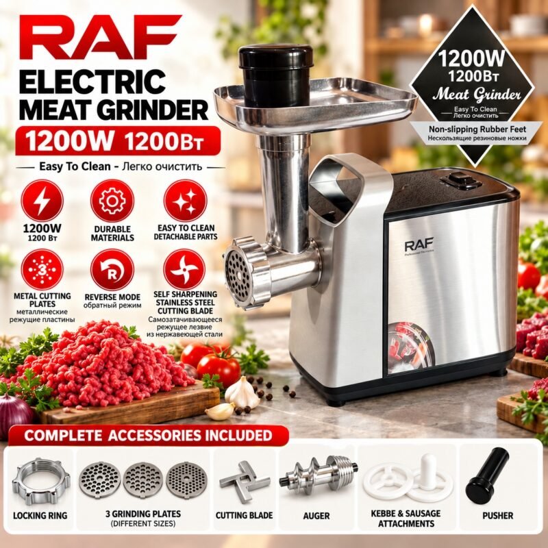 Meat Grinder